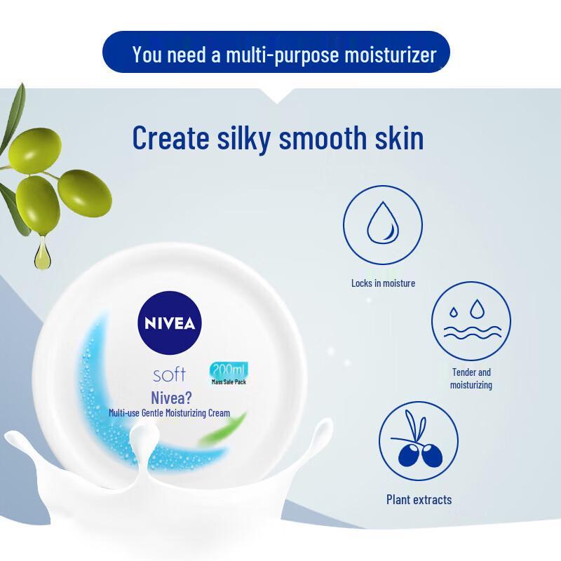 Набор NIVEA Men Очищающая глина и Увлажняющий крем