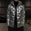 Down Jacket Winter Short Coat Trend Handsome Business Tuhao Men's Clothing