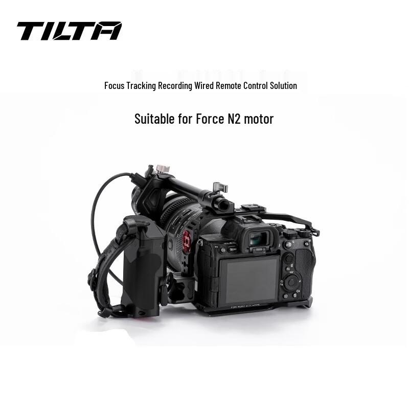 Кабель управления мотором Tilta Follow Focus Handle to Force N2