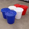 Plastic Round Multi-purpose Bucket with Lid