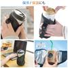 Adjustable Shoulder Strap Water Bottle Cover for Hot and Cold Water, Stain-Resistant, Height Adjustable, Keeps Drinks Cold or Hot, Perfect for Travel,