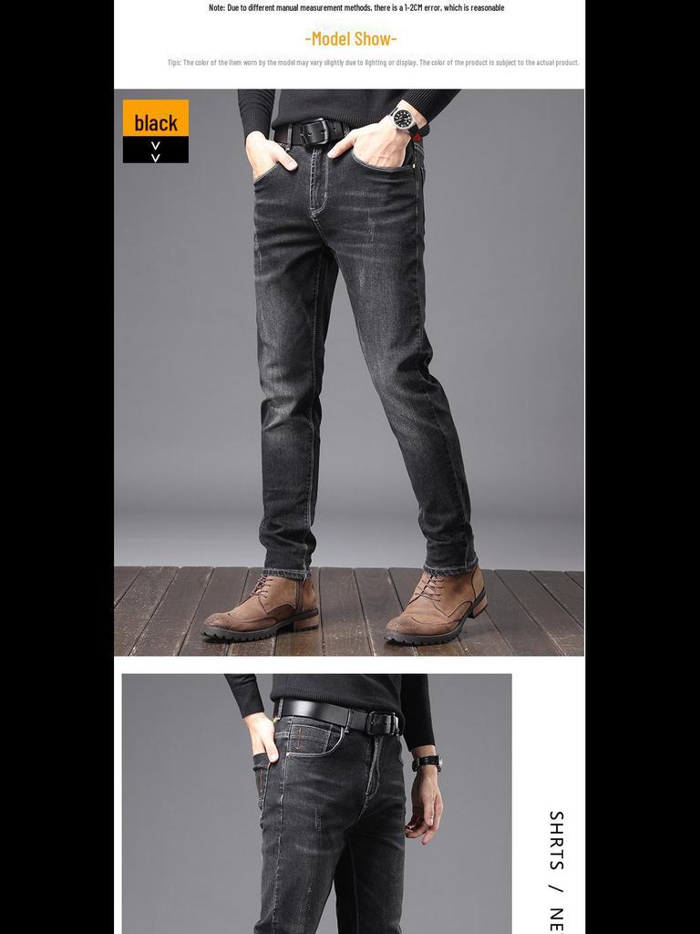 Men’s Slim Straight Elastic Jeans - Korean Style, Versatile for Spring & Autumn