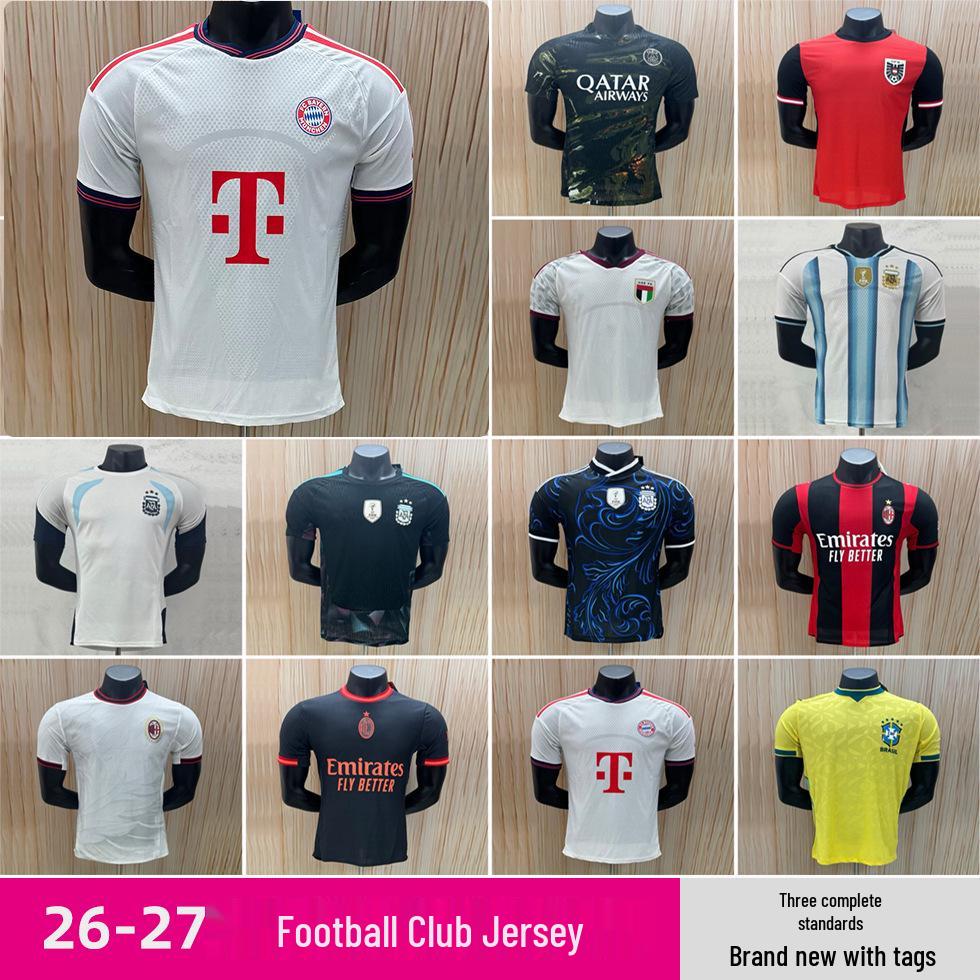 2627 National Team Jersey - Player Edition