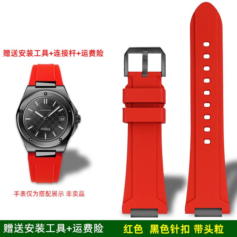 5 цветов Фторкаучуковый Ремешок для часов Для IWC Engineer IW328903 IW328901 IW328902 Водонепроницаемый FKM Ремешок для часов Мужской Резиновый Браслет