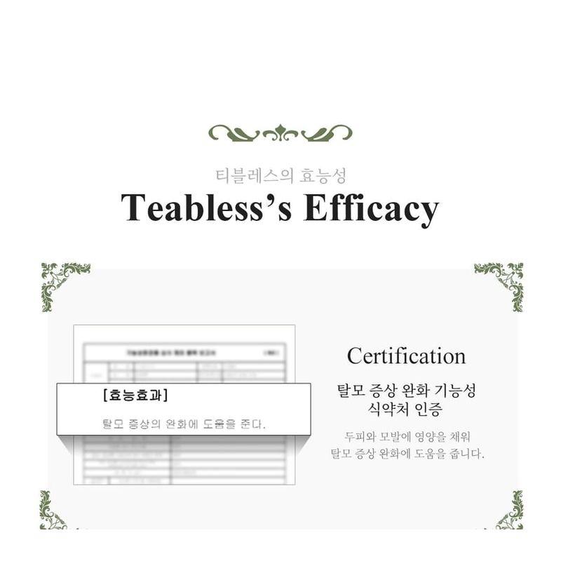 Dr. Bio - Teabless Green Tangerine Yuja Kombu Tea Perfume Shampoo