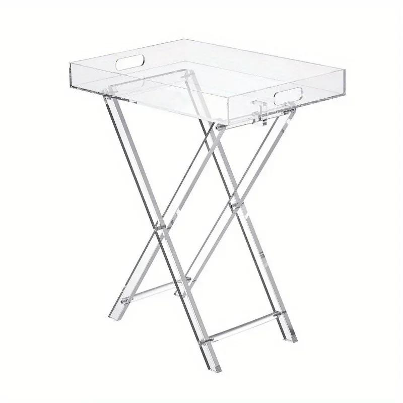 Складной акриловый стол Портативный складной журнальный столик Прозрачный журнальный столик от интернет-знаменитости Простой прикроватный поднос для хранения