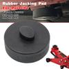 Jack Rubber Pad Anti-slip Adapter Support Block Car Lift Tool For Porsche 911 964 993 996 997 991 Cayman Boxster Jacking Points