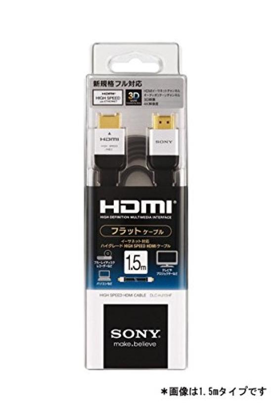 Sony HDMI Cable High Grade 3.0m DLC-HJ30HF