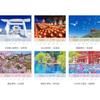 Photo Studio Calendar Japanese Shrine Journey Shrines Gods 2027 Includes Transparent Holder 300420 12 Smartphone Wallpapers Large Wall Hanging Good