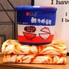 Adorable Cartoon Instant Noodle Bucket Blanket And Pillow Plush Toy Combo