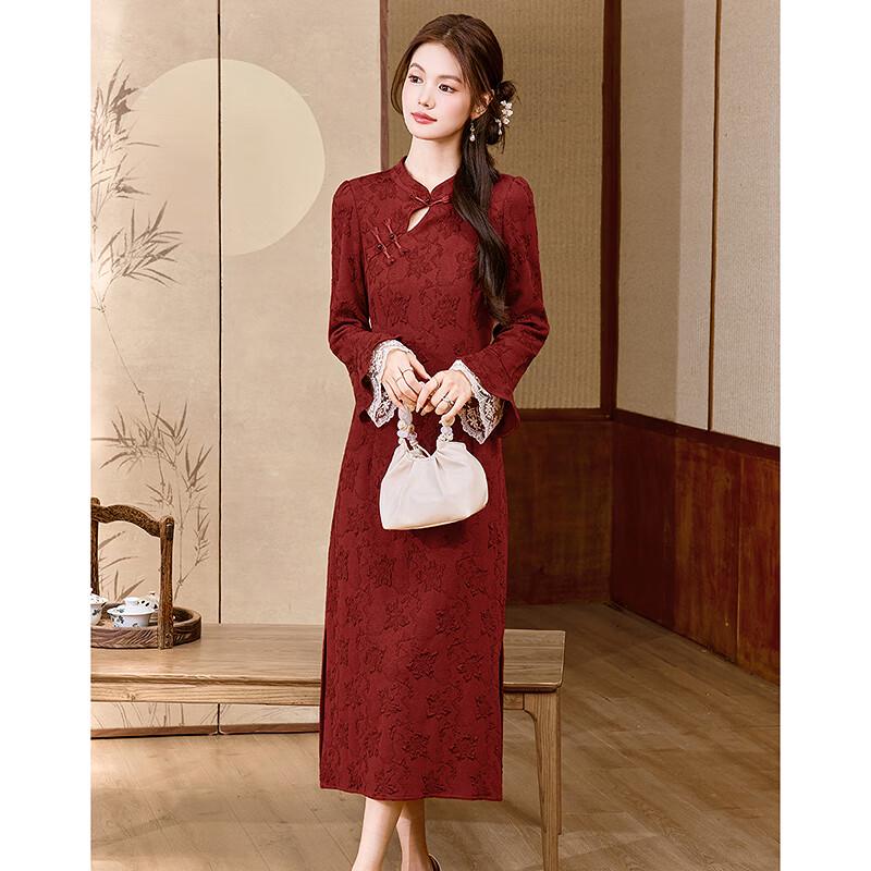 Elegant New Chinese Style Long Sleeve Slit Midi Dress