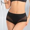 Женские бесшовные утягивающие трусики средней талии с высокой эластичностью, дышащее нижнее белье, утягивающие трусы, нижнее белье больших размеров