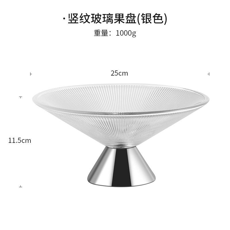 Light Luxury High Foot Glass Fruit Plate Wedding Party Snack Dessert Plate Desktop Storage Decoration Home Kitchen Tableware