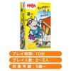 Капитан Носорог (Супер носорог!) (Японская версия) Карточная игра