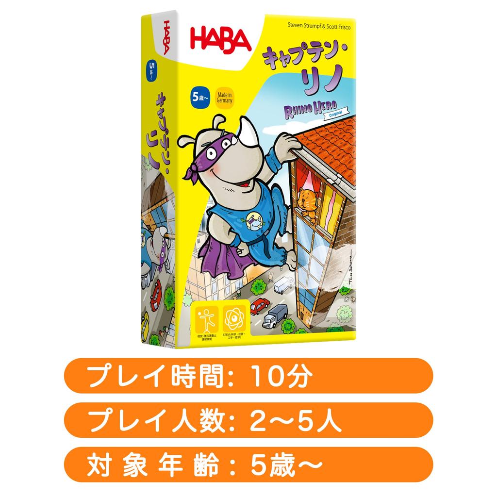 Капитан Носорог (Супер носорог!) (Японская версия) Карточная игра