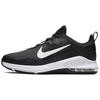 Air Max Alpha Trainer 2 Black Sneakers Casual Shoes AT1237-001