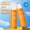Увлажняющий солнцезащитный спрей O'CHEAL SPF50 - Увлажнение, Укрепление и Освежение