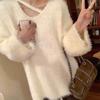 Imitation Mink Sweater Soft Waxy Women Autumn and Winter 2022 Casual Long Sleeve Loose V-neck Knitting Sweater Pullover Female
