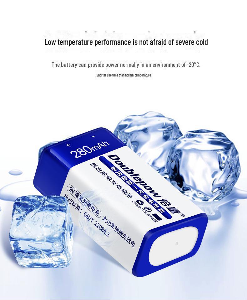 Набор перезаряжаемых батареек 9В и зарядного устройства для беспроводных микрофонов