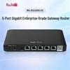 Ruijie RG-EG105G V2 5-портовый гигабитный шлюз-маршрутизатор для предприятий