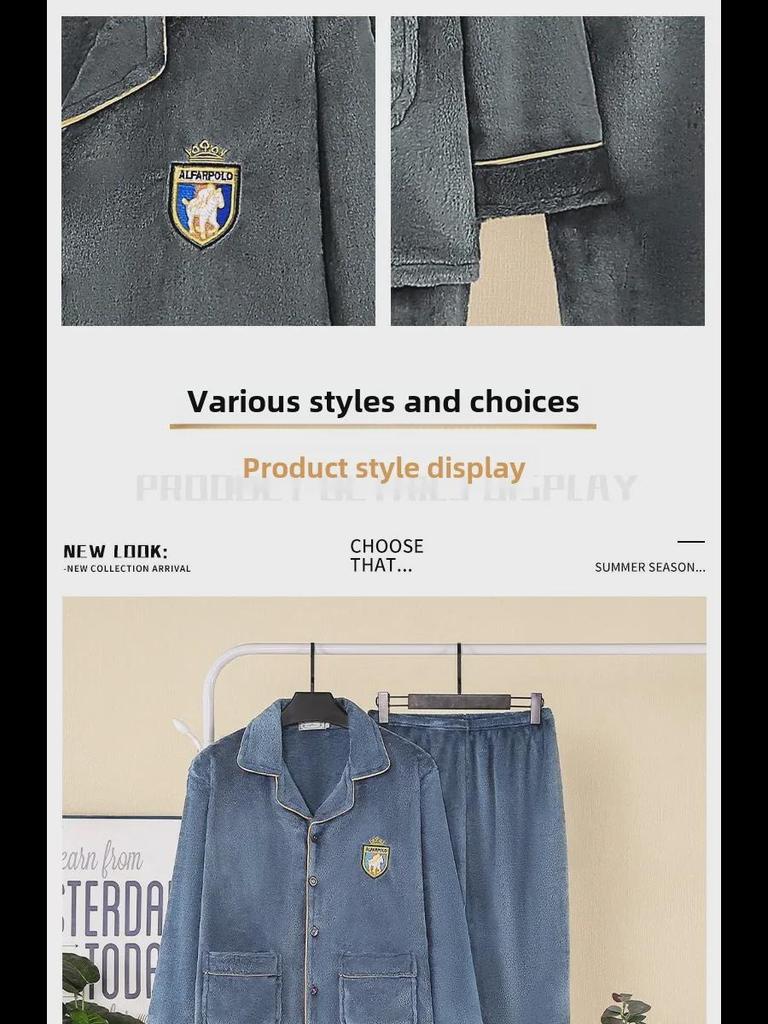 Мужской фланелевый пижамный комплект: Кардиган с длинными рукавами и лацканами, брюки, большие размеры, осень/зима.