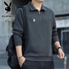 PLAYBOY Мужские повседневные топы