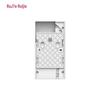 Ruijie Yiguang RG-APF1250 Wall-mounted Panel Optical AP