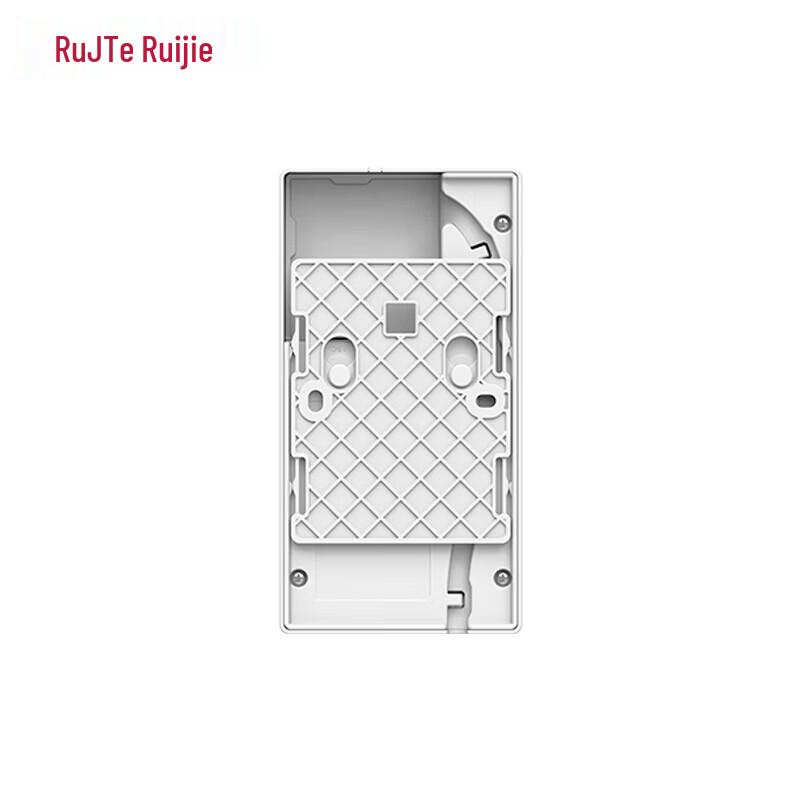 Ruijie Yiguang RG-APF1250 Wall-mounted Panel Optical AP