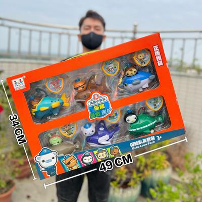 Подводная колонна Детская развивающая игрушка Набор кукол Капитан Бак Кряква Институциональные подарки