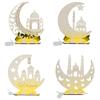 Уникальное деревянное настольное украшение Eid Mubarak Светодиодная луна-звезда Лампа-светильник Сделай сам Настольные украшения для праздничных торжеств