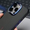 Роскошный чехол для телефона с текстурой углеродного волокна для IPhone 17 16 15 14 Pro Max, магнитная беспроводная зарядка, защитная крышка из сплава для объектива камеры