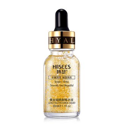 24K Gold Tense Moisture Essence Сыворотка с чистой гиалуроновой кислотой против морщин Золотая никотинамидная жидкая эссенция для ухода за кожей