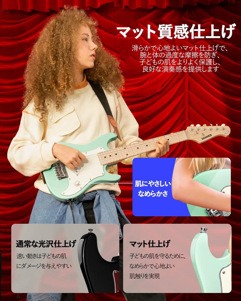 Donner Мини-электрогитара для начинающих, набор для 30 ST с мини-матовым набором аксессуаров, включая специальный чехол и мятно-зеленый Children, дюймы, тип,