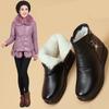 Autumn Winter Pu Leather Boots Winter Flat-bottomed Short Boots Women's Warm Cotton Shoes Soft-soled Non-slip Thickened Plus Velvet Women's Shoes