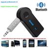 3.5Mm Bluetooth Receiver Car Audio Bluetooth Receiver Wired Speaker Changed To Wireless Jerry Bluetooth V5.0