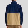 The North Face Куртка мужская Хаки NF0A5JY9-83M