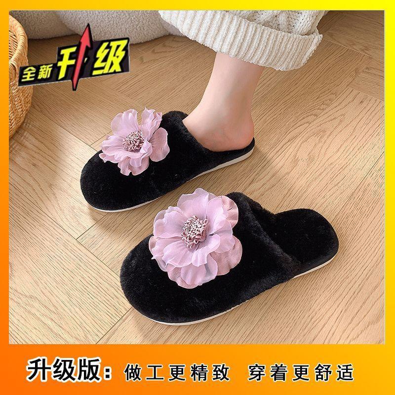 Хлопковые тапочки с плоской подошвой, плюшевые, нескользящие, на одно слово, домашние, комнатные, пушистые, женские, 2025, зима, новинка, Xiaoxiangfeng