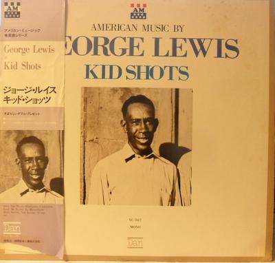 LP Пластинка GEORGE LEWIS & KID SHOTS - George Lewis & Kid Shots VC7017 DAN 1973 Япония Оби Джаз Б/У