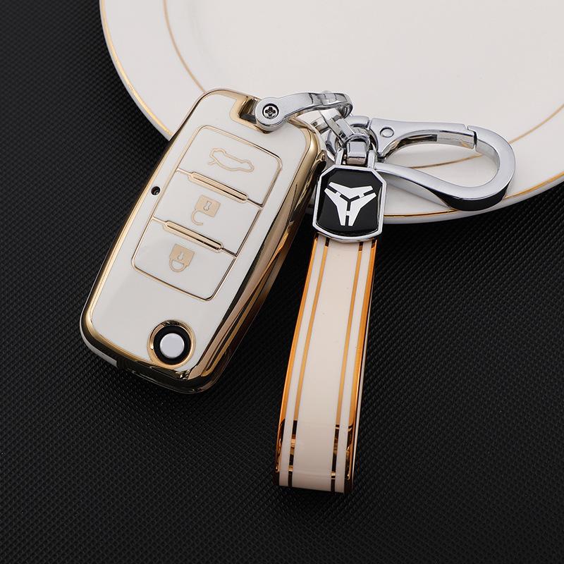 Compatible Key Case for Dongfeng Fengxing Jingyi S50, T5, M7, M5EV