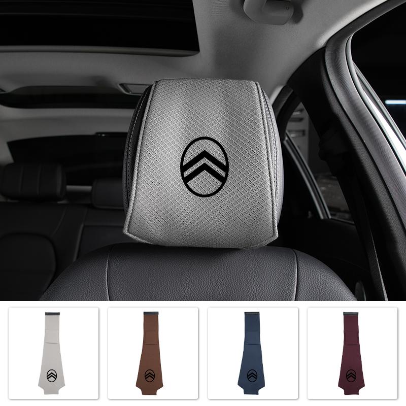 VLKO3 Ice Silk Headrest Cover Breathable Cooling For Citroen C4 C3 C5 C1 C2 Berlingo Celysee Cactus Picasso Aircross Saxo Grand