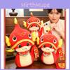 Year Of The Snake Mascot Plush Toy Cute Cartoon Children Holiday Gifts Dolls