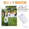 TVETE String Height Gauge, String Height Adjustment Guitar Scale [Reference Size Chart Included] Plastic Guitar String Height Ruler, Guitar Maintenanc