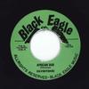7inch Record SILVERTONES - African Dub / Version 008 Black Eagle 1977 UK Reggae, Ska & Dub