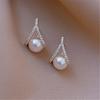 1 Pair Faux Pearl Earrings Sparkling Non-Irritation Personality Earrings Wedding Jewelrys