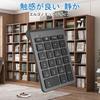 22-Key Bluetooth Wireless Numeric Keypad with Tab Key, Multi-Function Number Pad, Compatible with PCs, Laptops, and More