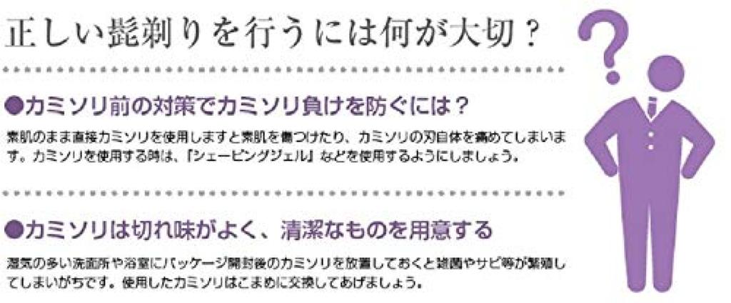Коммерческая одноразовая бритва 200 штук бритва бритва для бритья бритва для бритья БРИТВА Удобства отеля (РА 2-х лопастной) Т-образный Т-образный Т-образный 2-х лопастной