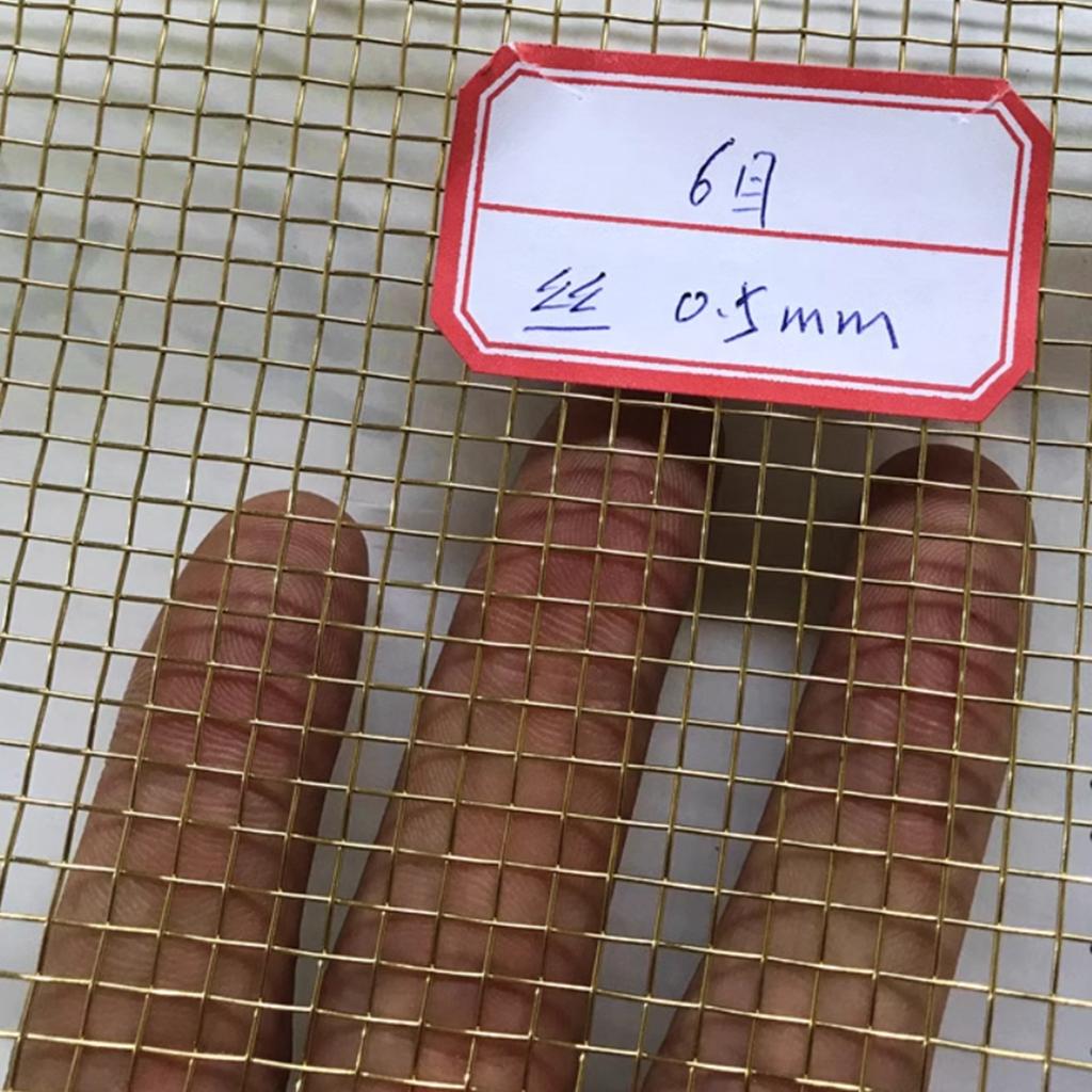 6-250 сетка латунная тканая проволока металлическая сетка экранирующие ткани сетка медная проволока фильтр сетка немагнитный сигнальный экран детали инструмента