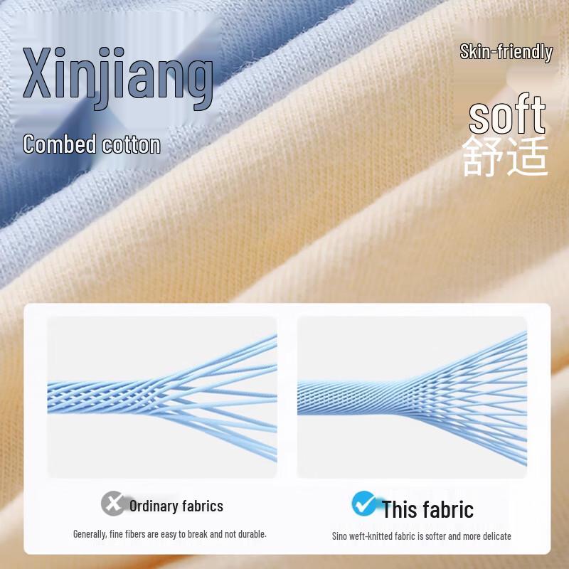 Мужские боксеры-брифы Yalu из хлопка класса А с антибактериальным эффектом, 4 шт.