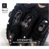 Full Finger Motorcycle Gloves Men Women Anti-Slip Impact Protection Breathable Touchscreen Compatible Off-Road Riding