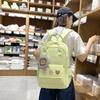 Высококачественный рюкзак в студенческом стиле, свежий и милый, легкий и вместительный рюкзак для учеников начальной и средней школы